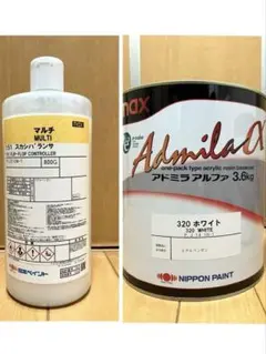 日本ペイント ウルトラハードナー#30 遅乾形＋ マルチ151スカシバランサ 日本ペイント ウルトラハードナー#30遅乾形 & マルチ151 スカシ