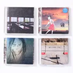 2026年最新】神聖かまってちゃんcdの人気アイテム - メルカリ