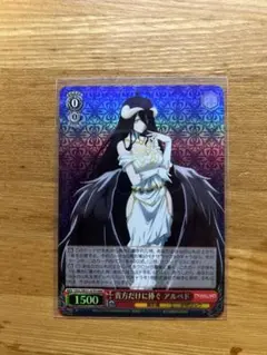 まふゆ（プロフィール確認必須）様 リクエスト 3点 まとめ商品