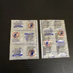 Item thumbnail for item fb86afa6-77a0-4a4f-ab46-dbd9961fbff1