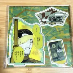 ゴールデンカムイ展 エモーショナルアクリルジオラマ 尾形百之助 ヴァシリ