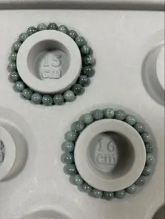 翡翠 ブレスレット
