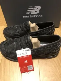 New Balance U1906LAI BLACK