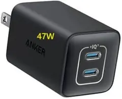 Anker 523 Charger (Nano 3, 47W) 急速充電器