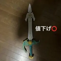 希少】ドラゴンクエスト 天空の剣 - メルカリ