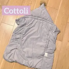 【まぁ様専用】ベビーカー抱っこ紐カバー フード付きグレーおくるみ ケープ