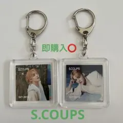 橋本奈々未　未開封ジャージ上下セット 乃木坂46 橋本奈々未 公式ジャージ 上下 Mサイズ 未使用品