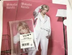 まや様 リクエスト 2点 まとめ商品