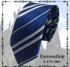 新品ハリーポッター ネクタイ 青 グリフィンドール USJ コスプレ 制服