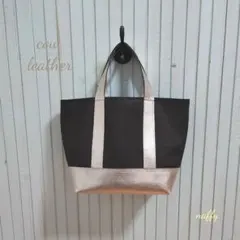 BLACK×シャンパンゴールド☆カウレザートートバッグのサムネイル
