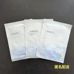 FANCL ブライトニングマスク 3枚