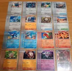 ポケモンカード 大量まとめ売り 構築用パーツ　アビスアイのサムネイル