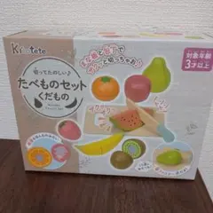 Item thumbnail for item 53ed3e6b-1edd-41bb-93b7-5c80096f3152