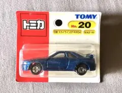 Item thumbnail for item e98a5b3f-17f7-4249-8414-77e59ae13b42