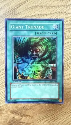 Item thumbnail for item 418a8d99-b021-44b9-bb9f-581f346c66af