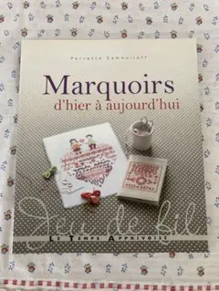 新作✦クロスステッチ❤︎ luxeバッグ　ハンドメイド サモイロフ クロスステッチ❤︎本革持ち手トートバッグ】ハンドメイド サモイロフ