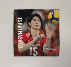 バレーボール男子日本代表 甲斐優斗選手 シークレットミニタオル