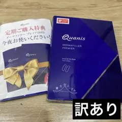 Item thumbnail for item 6a2ea22e-f30e-494a-a84d-593a4a5517d7