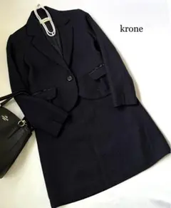 美品　krone ツイード　スーツ　セットアップ　フォーマルスーツ　11号　L