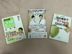 Item thumbnail for item 63fe243b-a067-4a5c-96b5-7fafc587b1bc