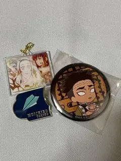 時透無一郎・悲鳴嶼行冥グッズ3点セット