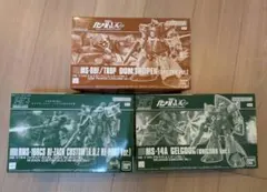 2026年最新】ガンプラまとめ売り 未組立の人気アイテム - メルカリ