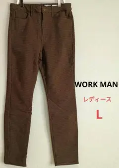 ⭐ワークマン　裏起毛パンツ　Lサイズ　Field Core We motion
