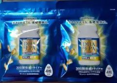 2026年最新】セサミンEX 240粒の人気アイテム - メルカリ
