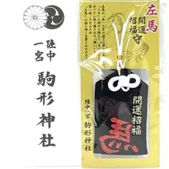 Item thumbnail for item 0b357abe-ddd7-4480-8cd0-6729a96dc09b