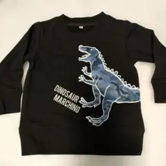 Item thumbnail for item b7788abf-4261-49e3-b83f-3aa76556eea1