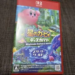 星のカービィ ディスカバリー switch2