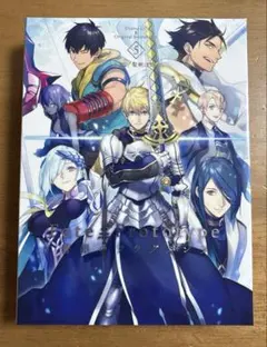 Fate/Prototype 蒼銀のフラグメンツ 1 アクリルスタンド付き特装版