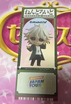 ねんどろいど ジャパンツアー 仙台 特典 オリジナル旅行風カード　狛枝凪斗