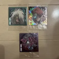幽遊白書 カード 3枚セット