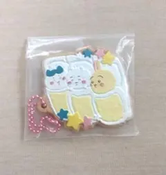 ちいかわ クッキーチャームコット3 お布団 レア