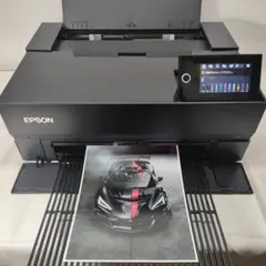 EPSON SC-PX1VL インクジェットプリンター 本体 用紙とインクおまけ