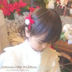 2個セット＊ポンポン付きベロアリボン クリスマス　子供　ヘアゴム ヘアピン
