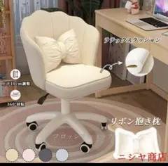 ※着払い※ 椅子　デスクチェア　ライトグレーのサムネイル