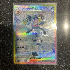 普通郵便の方商品IDの記載お願いします様 リクエスト 2点 まとめ商品