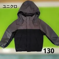 ユニクロ 中綿コート 130 グレー/ブラック