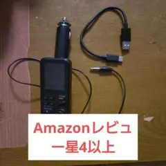動作未確認 SONY FM トランスミッター TMR-2 TRANSMITTER - メルカリ