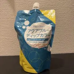 Tottimo! アクアブルー ディップカラー 500g カラートリートメントのサムネイル