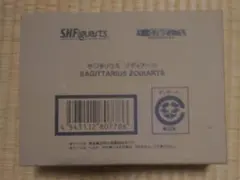 Item thumbnail for item 4eaa90b5-bf43-4cec-b1b6-b404fd7a47dd