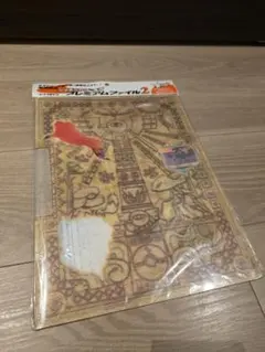2026年最新】ポケモンカードネオ プレミアムファイル2 カード9枚セット