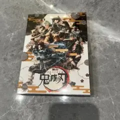 舞台　鬼滅の刃　DVD