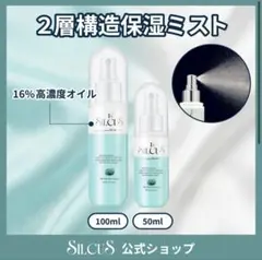 サントリー哲学グラス (ソクラテス6個) - メルカリ