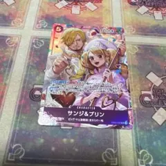 サンジ&プリン SR 優勝記念品 EB02-035 プロモ 2枚 - メルカリ