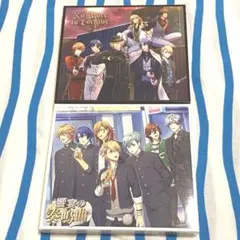 與儀様 リクエスト 2点 まとめ商品