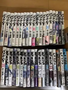 AAA級美品 シュリンク加工 バガボンド 1巻から37巻 全巻セット 井上雄彦 AAA級美品 シュリンク加工 バガボンド 1巻から37巻 全巻セット 井上