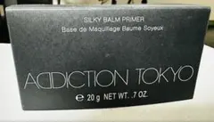 【新品未開封】アディクション シルキーバームプライマー 20g